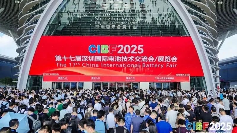 咸陽(yáng)科源窯爐亮相 2025CIBF 全方位展現(xiàn)行業(yè)領(lǐng)先實(shí)力