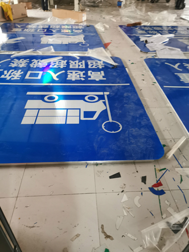 高速路牌制作廠家