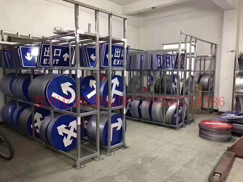 停車場(chǎng)標(biāo)志牌