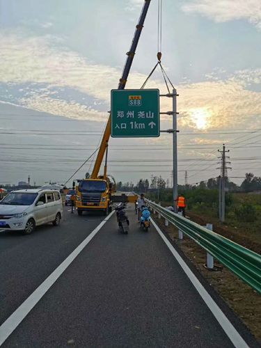 高速標(biāo)牌制作廠家