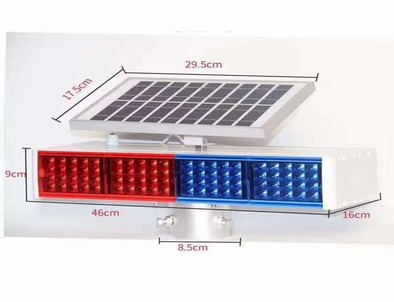 爆閃燈廠家直銷 鄭州爆閃燈廠家直銷|鄭州爆閃燈生產(chǎn)廠家|鄭州交通設(shè)施哪家好|鄭州交通設(shè)施公司